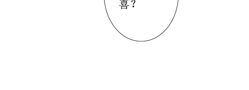 第39话 她的选择(1/2)-第39话