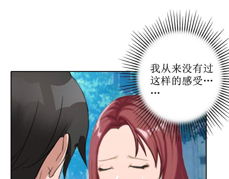 第39话 她的选择(1/2)-第39话