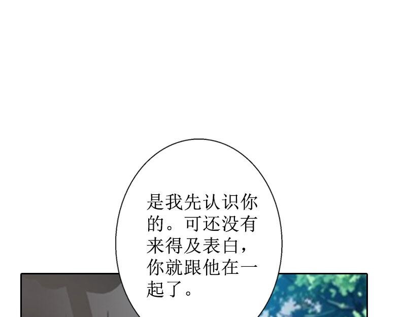 第39话 她的选择(1/2)-第39话