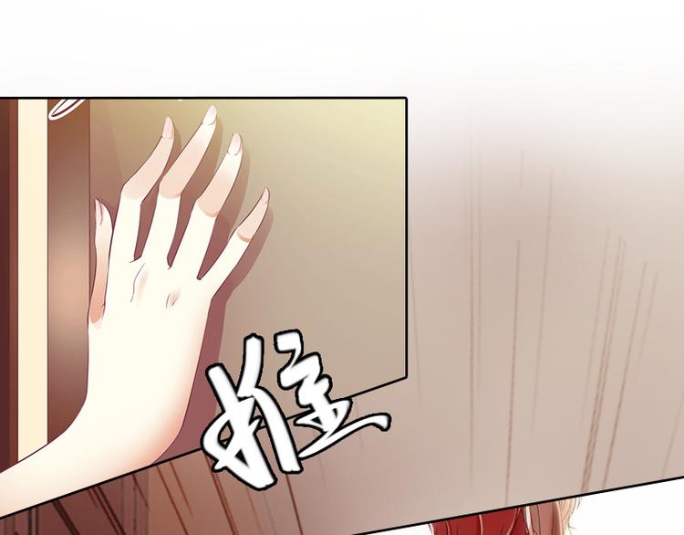 第7话 车祸？(1/2)-第7话
