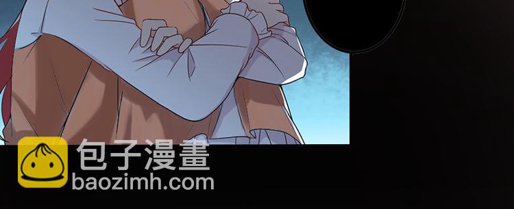 第7话 车祸？(1/2)-第7话