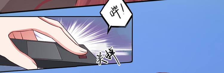 第9话 五年后(1/2)-第9话