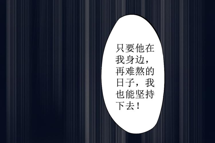 第9话 五年后(1/2)-第9话