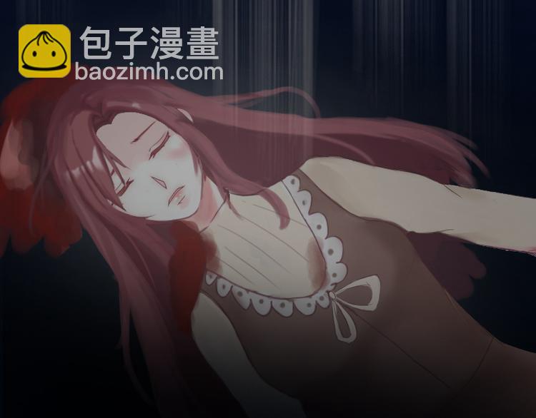 第9话 五年后(1/2)-第9话