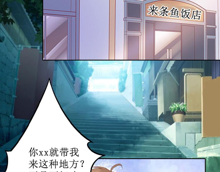第9话 五年后(1/2)-第9话