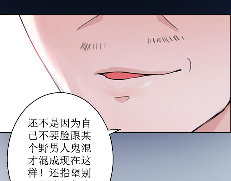 第9话 五年后(1/2)-第9话