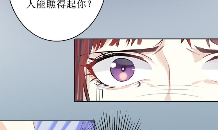 第9话 五年后(1/2)-第9话