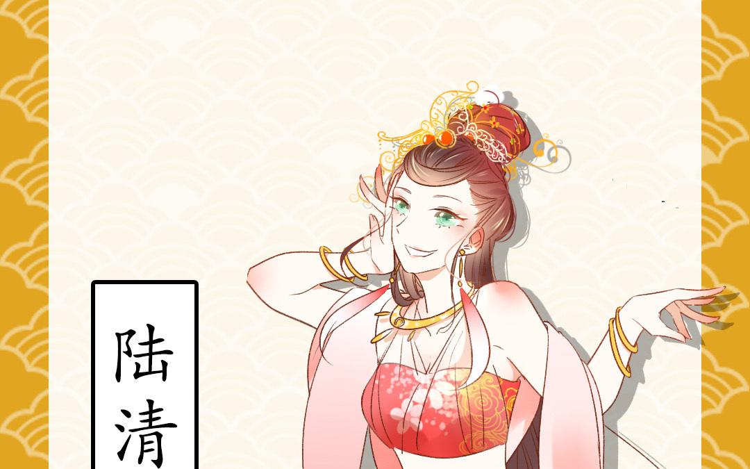 1.上线预告-第1话