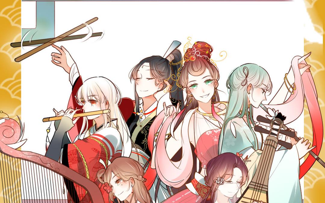 1.上线预告-第1话