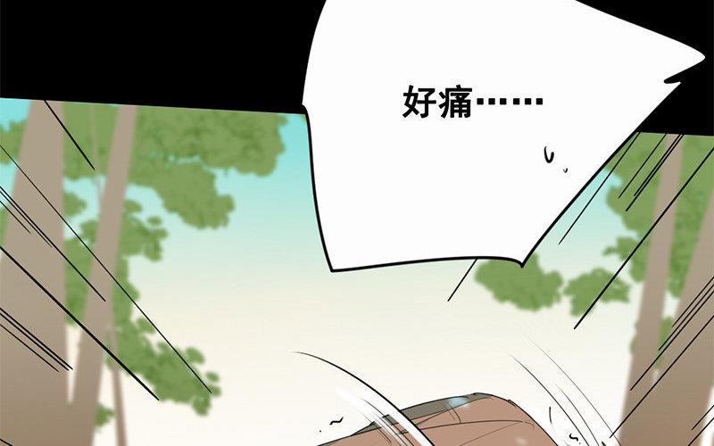 101.第100话 可怜焦土(1/3)-第101话