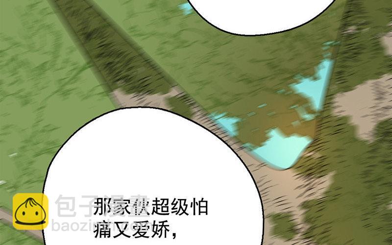 101.第100话 可怜焦土(1/3)-第101话