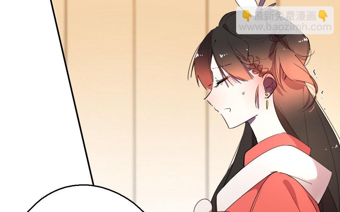103.第102话 阴谋(1/2)-第103话