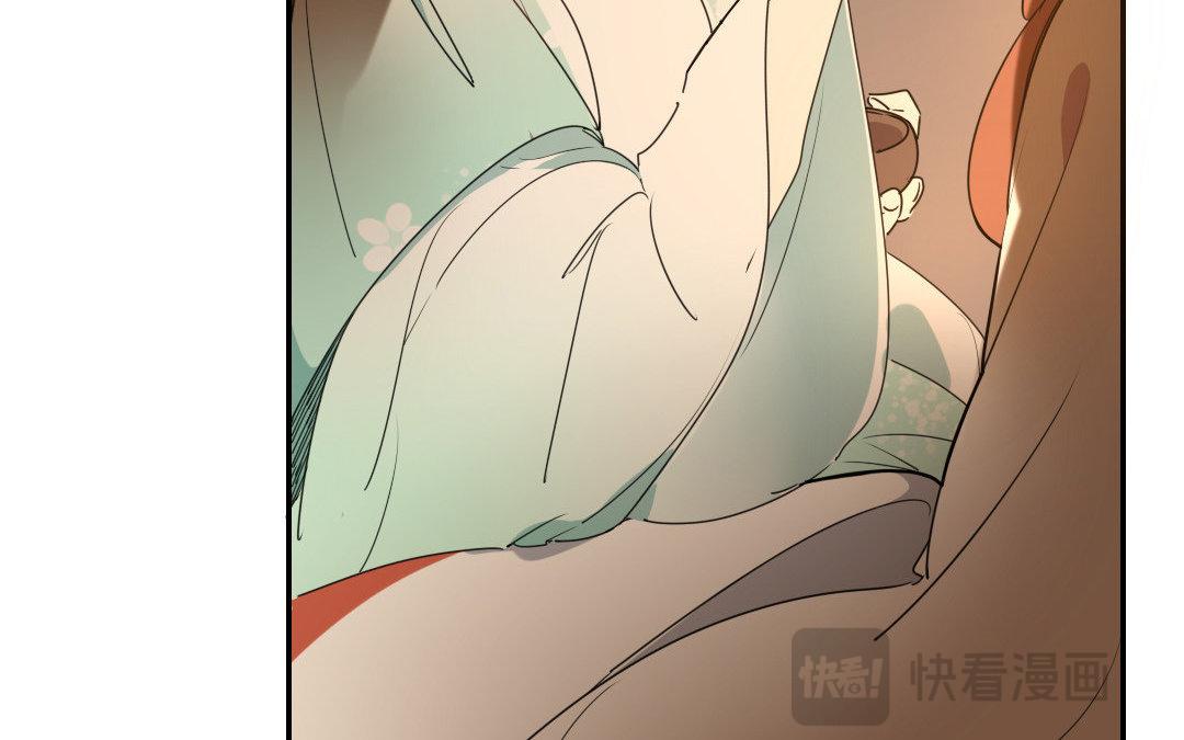 105.第104话 前夜(1/2)-第105话