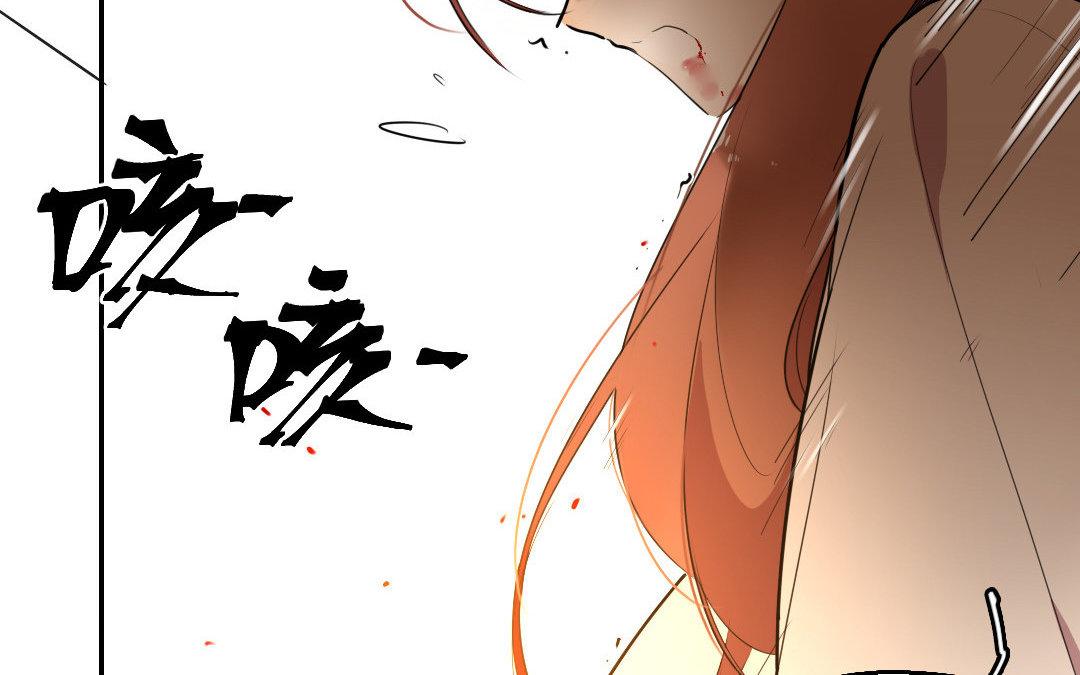 105.第104话 前夜(1/2)-第105话