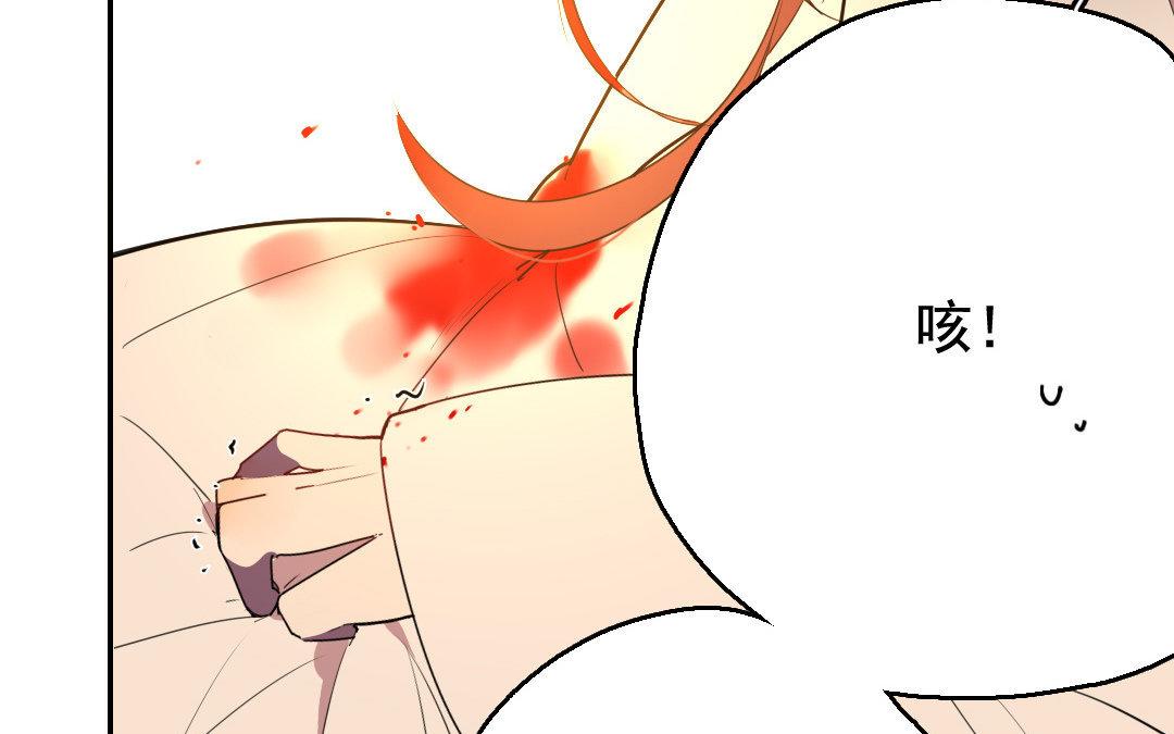105.第104话 前夜(1/2)-第105话