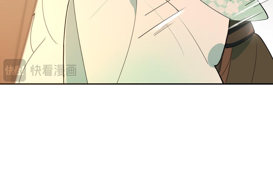 105.第104话 前夜(1/2)-第105话
