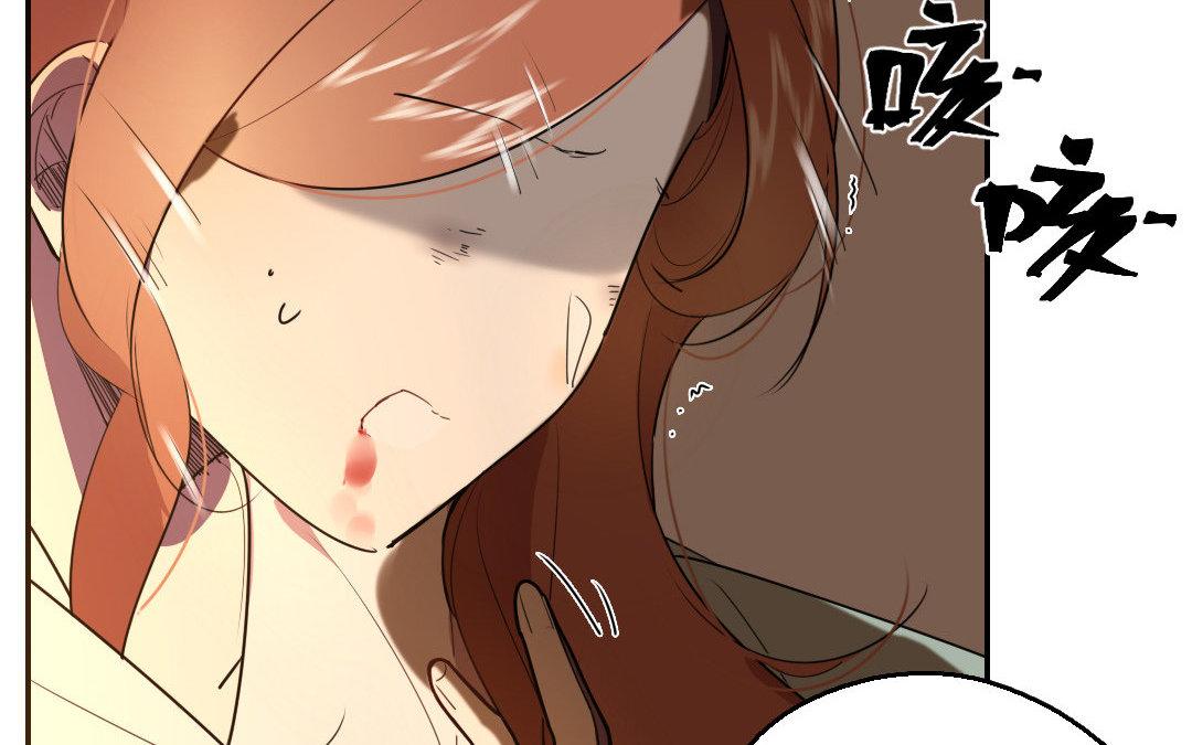 105.第104话 前夜(1/2)-第105话