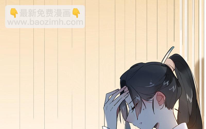 107.第106话 功败垂成(1/3)-第107话