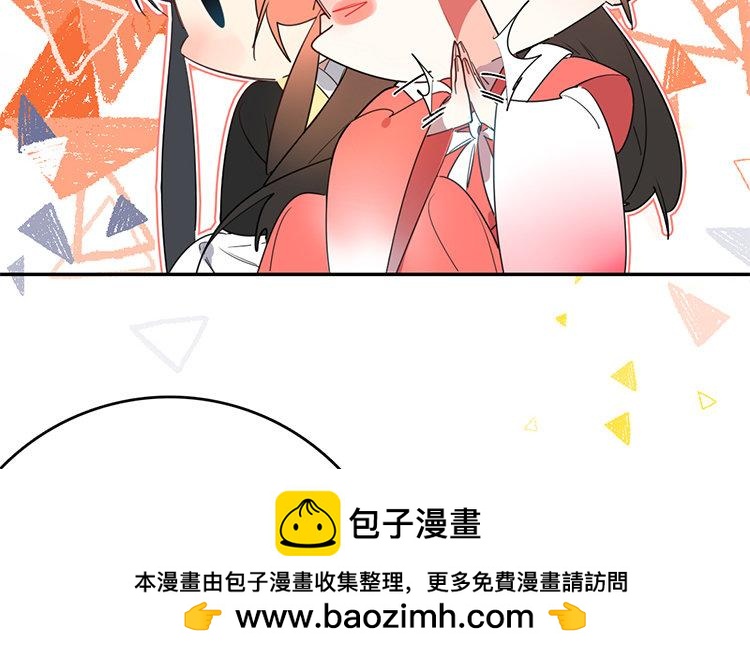 109.第108话 引火烧身(1/3)-第109话