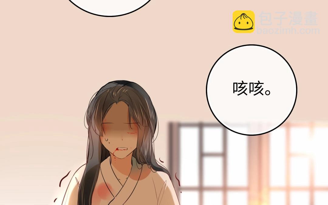 11.第11话 乐队雏形(1/2)-第11话