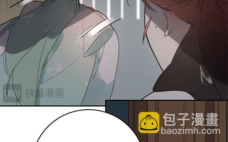 111.第110话 血浸朝阳(1/2)-第111话