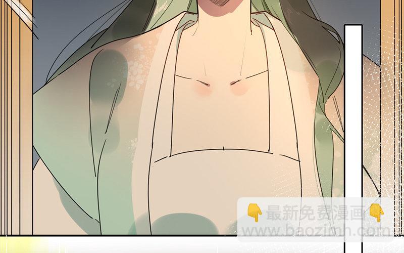 111.第110话 血浸朝阳(1/2)-第111话