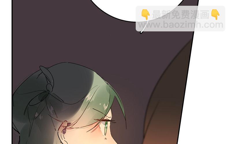 111.第110话 血浸朝阳(1/2)-第111话