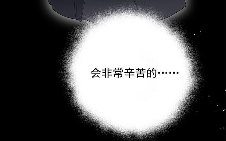 113.第112话 告别(1/3)-第113话