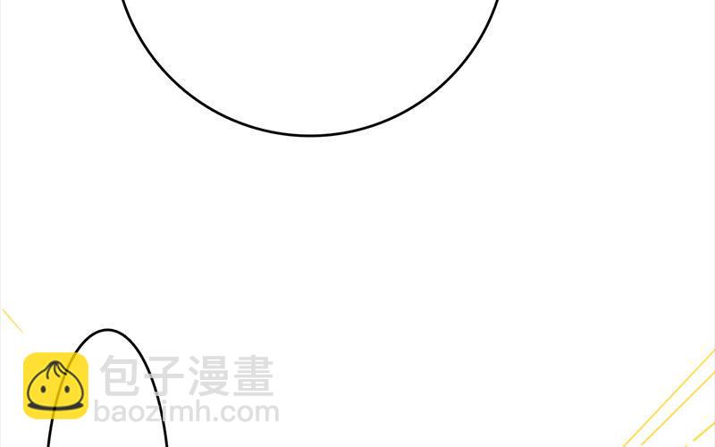 119.第118话 不甘(1/3)-第119话