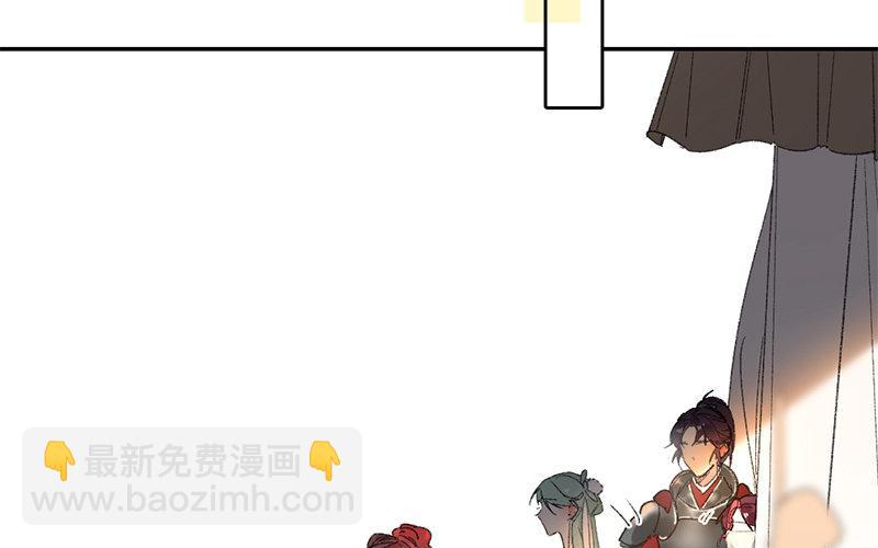 119.第118话 不甘(1/3)-第119话