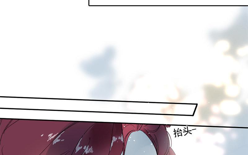 119.第118话 不甘(1/3)-第119话