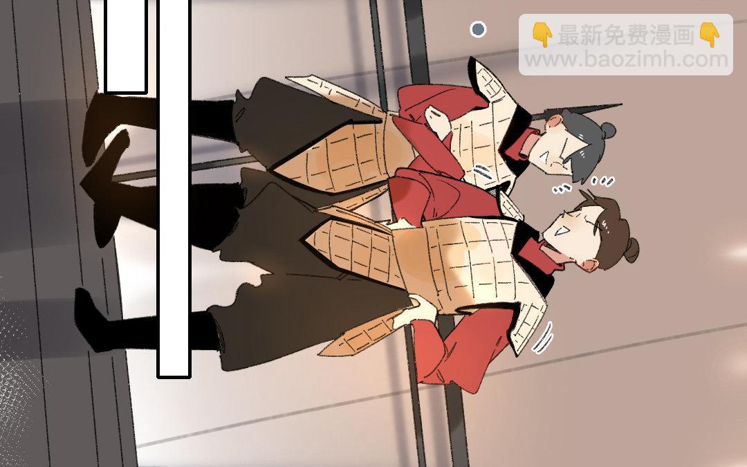 121.第120话 测试(1/3)-第121话