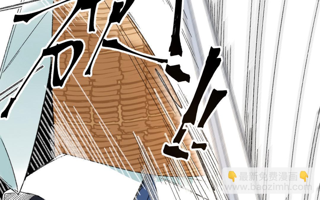 121.第120话 测试(1/3)-第121话
