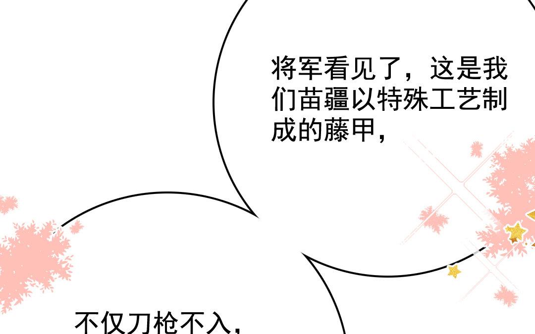 121.第120话 测试(1/3)-第121话