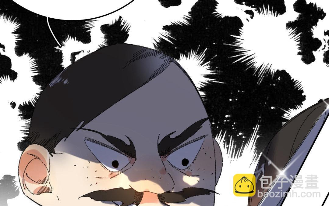 121.第120话 测试(1/3)-第121话