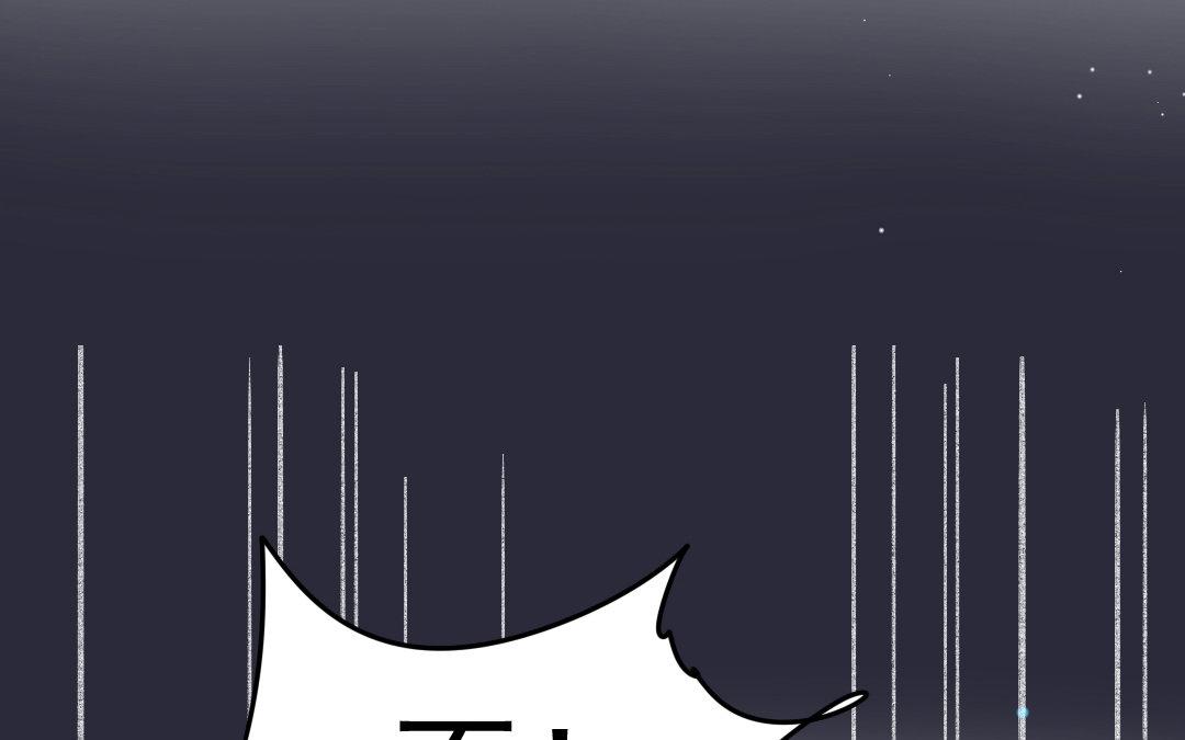 123.第122话 营救(1/3)-第123话