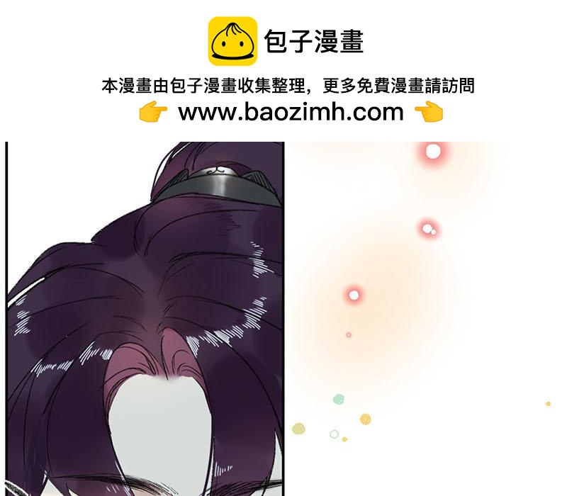 125.第124话 桃源(1/3)-第125话