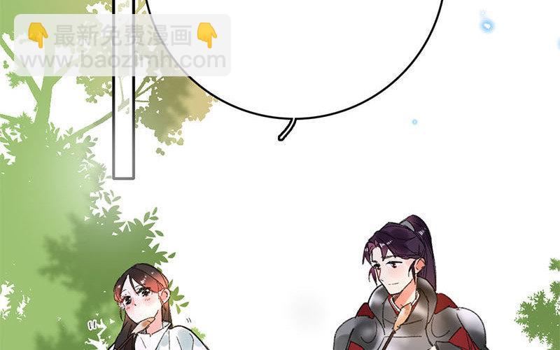 125.第124话 桃源(1/3)-第125话