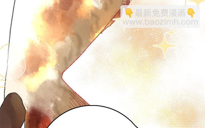 125.第124话 桃源(1/3)-第125话