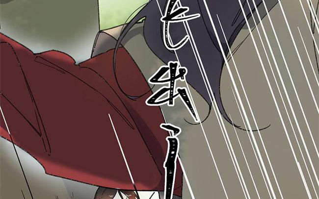 127.第126话 中毒(1/3)-第127话
