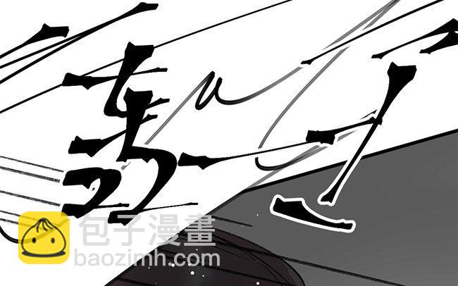 127.第126话 中毒(1/3)-第127话