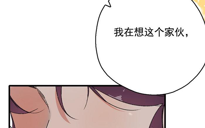 129.第128话 真心(1/3)-第129话