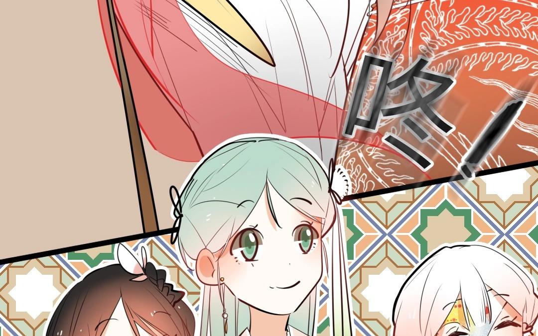 13.第13话 鼓手(1/2)-第13话