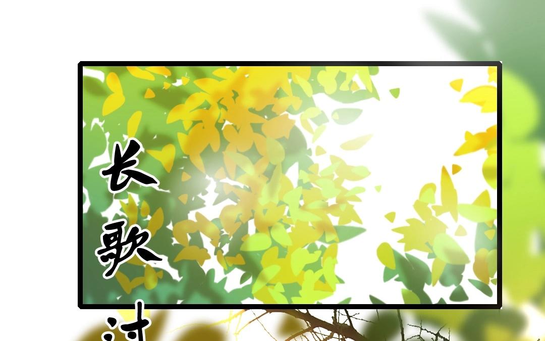 13.第13话 鼓手(1/2)-第13话
