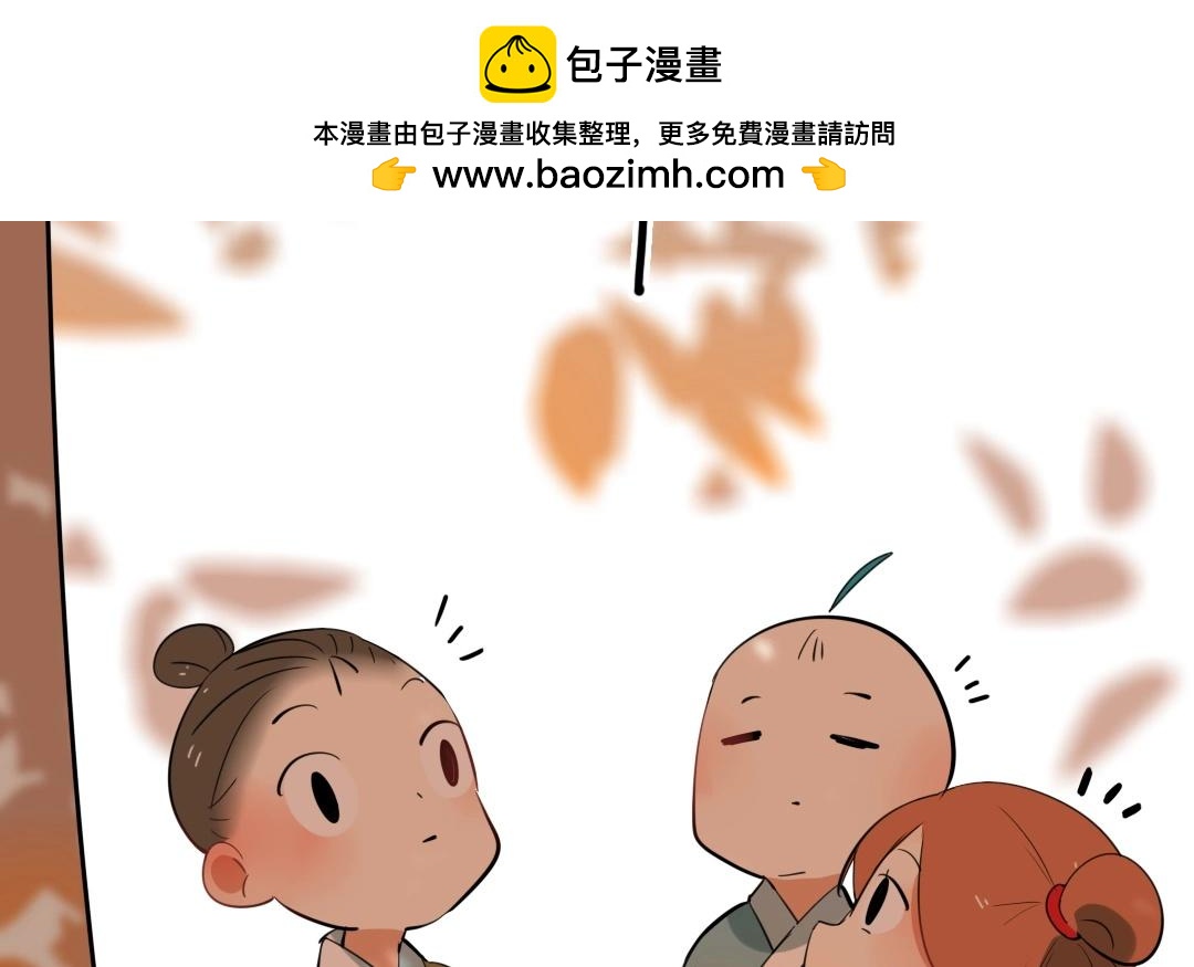 13.第13话 鼓手(1/2)-第13话