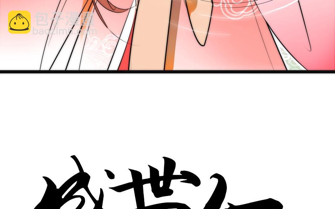 13.第13话 鼓手(1/2)-第13话
