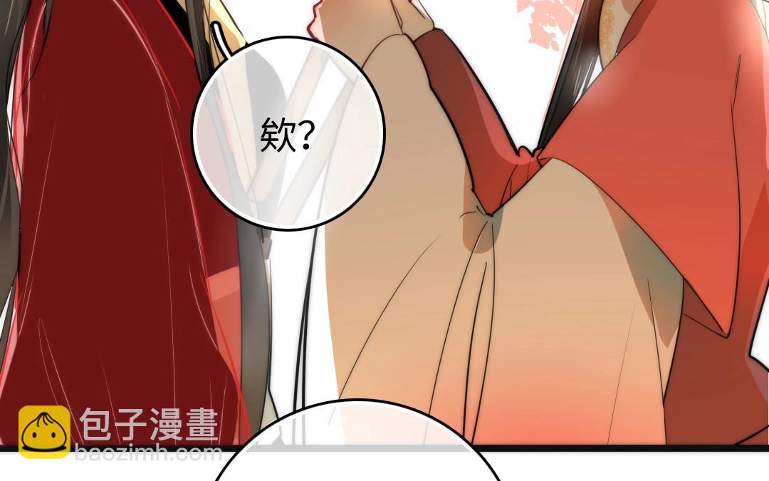 13.第13话 鼓手(1/2)-第13话