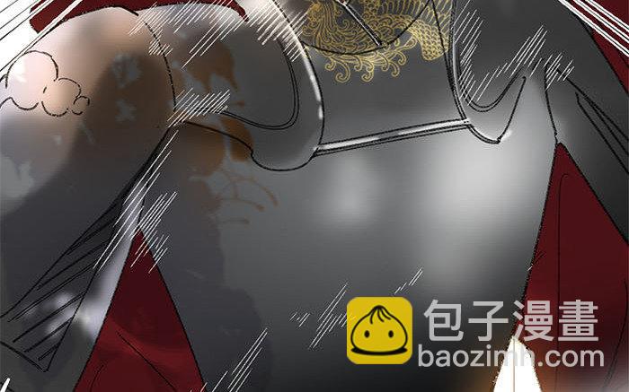 131.第130话 决战(1/3)-第131话