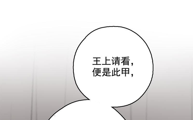 133.第132话 卓格(1/3)-第133话