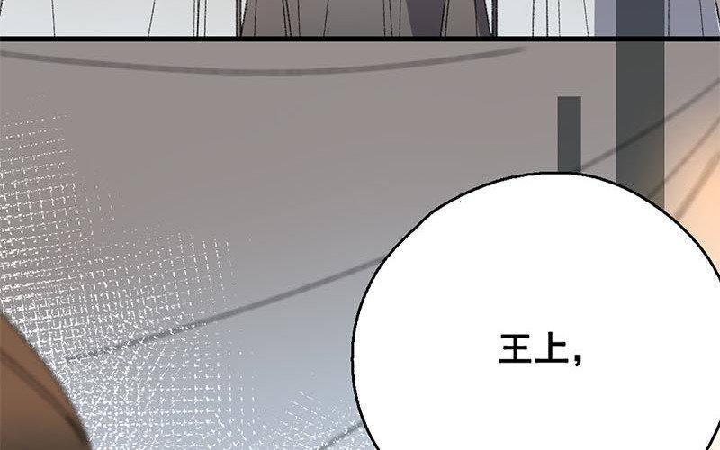 133.第132话 卓格(1/3)-第133话